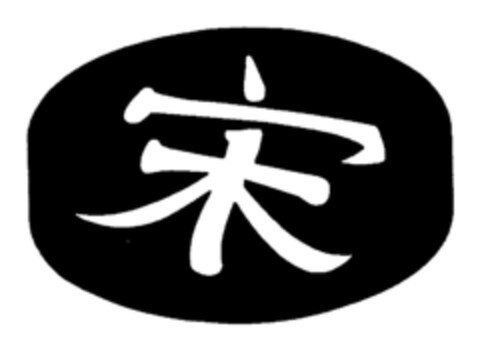  Logo (IGE, 20.10.2000)