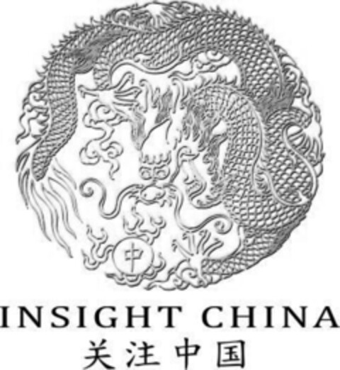 INSIGHT CHINA Logo (IGE, 31.10.2011)