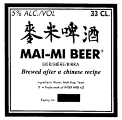 MAI-MI BEER Logo (IGE, 10.07.1990)