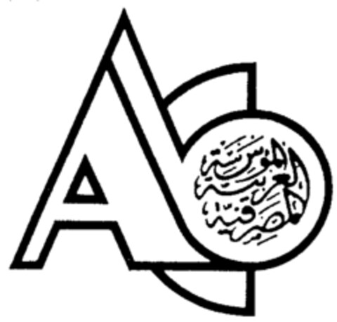 AbC Logo (IGE, 11.04.1997)