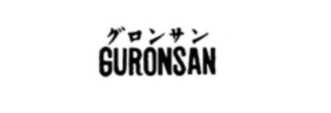 GURONSAN Logo (IGE, 21.09.1977)