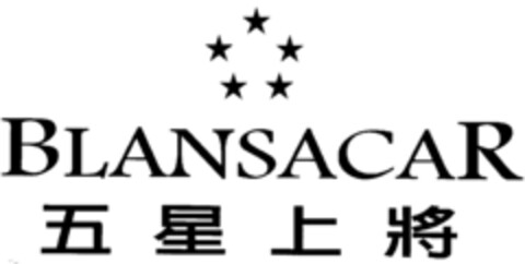 BLANSACAR Logo (IGE, 29.05.1997)