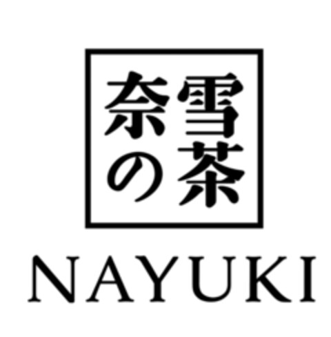 NAYUKI Logo (IGE, 12/27/2018)