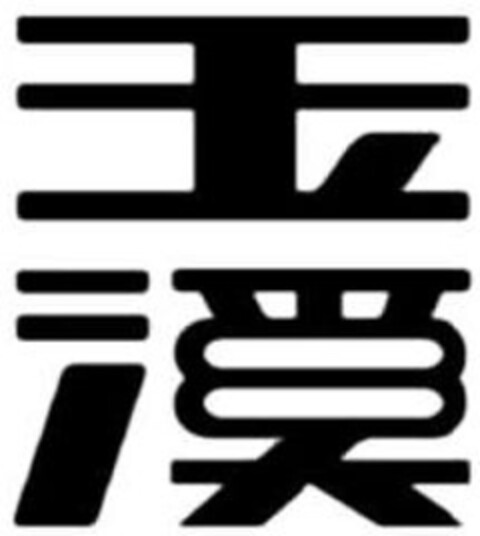  Logo (IGE, 21.02.2014)