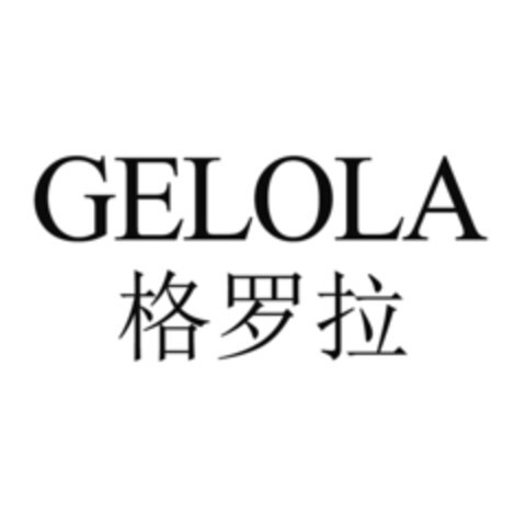 GELOLA Logo (IGE, 20.08.2014)