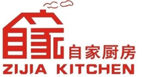 ZIJIA KITCHEN Logo (IGE, 31.03.2014)