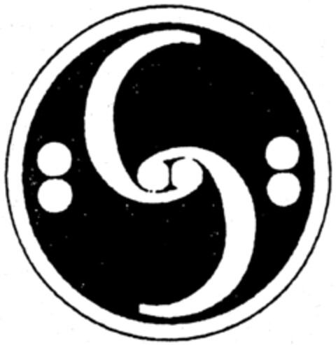 C Logo (IGE, 12/04/1997)