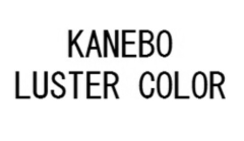 KANEBO LUSTER COLOR Logo (IGE, 05/16/2017)