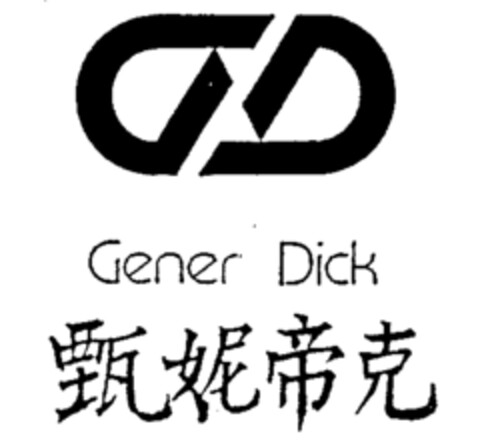 GD Gener Dick Logo (IGE, 14.04.1997)