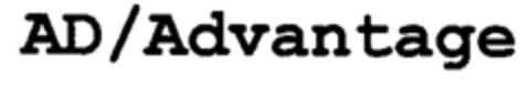 AD/Advantage Logo (IGE, 12.04.1996)