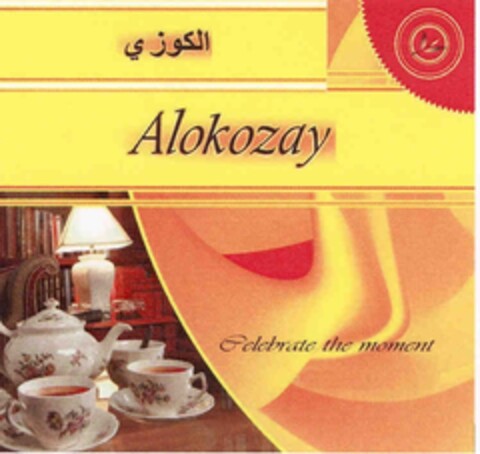 Alokozay Logo (IGE, 11.02.2005)