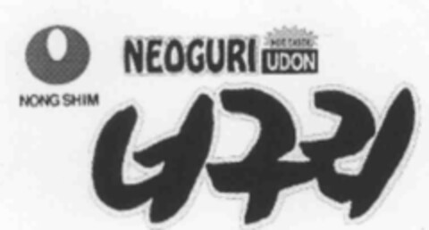 NEOGURI UDON NONG SHIM Logo (IGE, 09.06.2004)