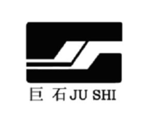 JU SHI Logo (IGE, 05.02.2008)
