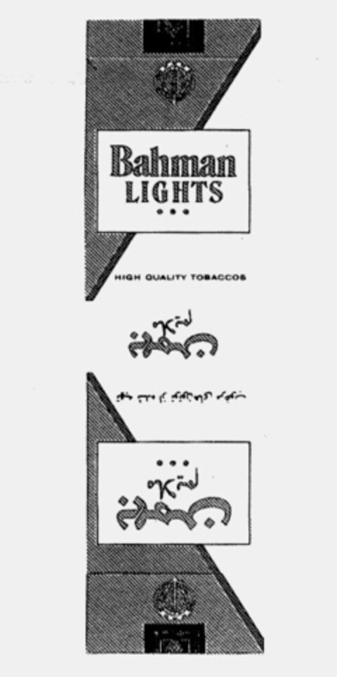 Bahman LIGHTS Logo (IGE, 22.06.1993)