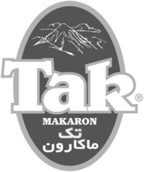 Tak MAKARON Logo (IGE, 08.11.2023)