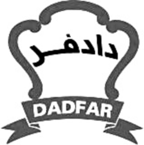 DADFAR Logo (IGE, 22.02.2018)