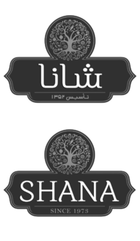 SHANA SINCE 1973 Logo (IGE, 27.08.2015)