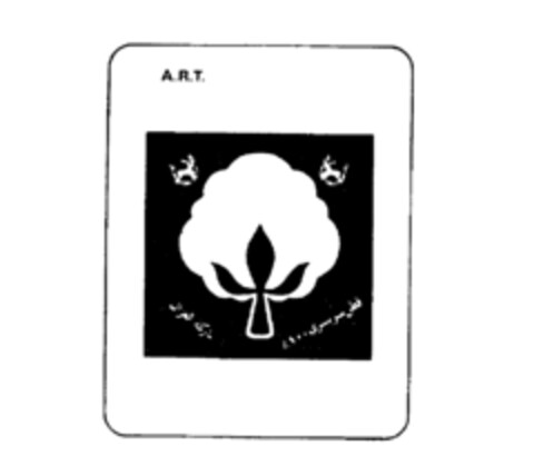 A.R.T. Logo (IGE, 03/25/1988)