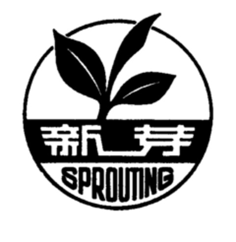 SPROUTING Logo (IGE, 08.03.1983)