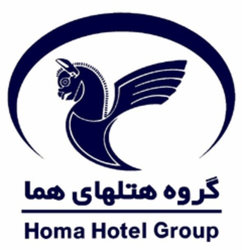 Homa Hotel Group Logo (IGE, 12.04.2015)
