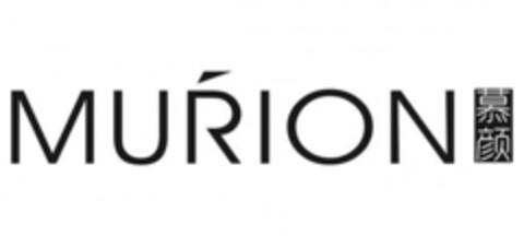 MURION Logo (IGE, 05.09.2016)