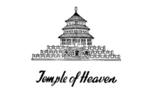 Temple of Heaven Logo (IGE, 22.03.1992)