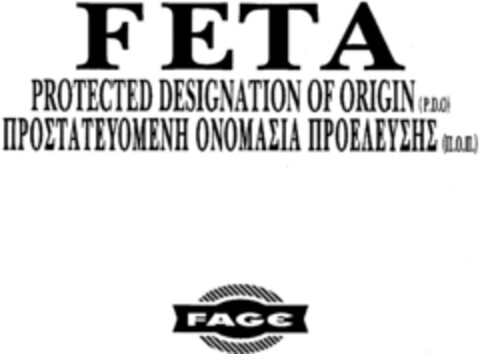FAGE FETA Logo (IGE, 22.05.1997)