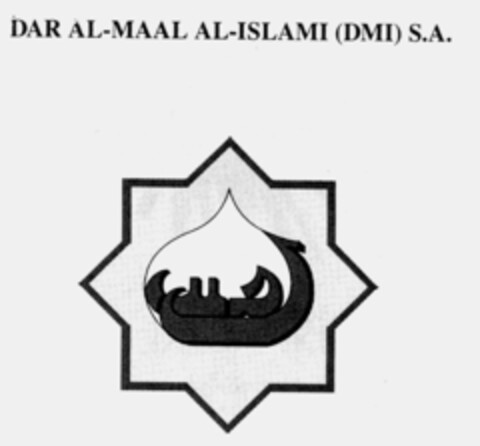 DAR AL-MAAL AL-ISLAMI (DMI) S.A. Logo (IGE, 03/23/1995)