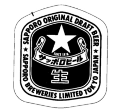 SAPPORO ORIGINAL DRAFT BEER SAPPORO BREWERIES LIMITED TOKYO JAPAN Logo (IGE, 06.03.1991)