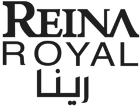 REINA ROYAL Logo (IGE, 11.09.2013)