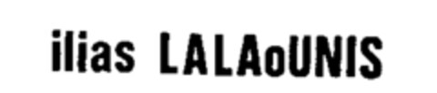 ilias LALAoUNIS Logo (IGE, 03/19/1993)