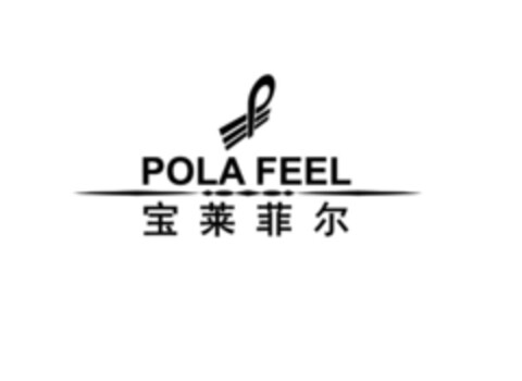 POLA FEEL Logo (IGE, 24.08.2014)