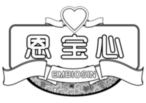 EMBIOSIN Logo (IGE, 31.01.2013)
