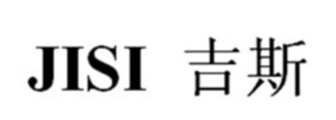 JISI Logo (IGE, 01.07.2010)