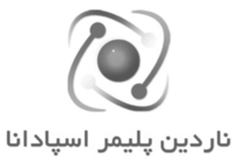  Logo (IGE, 06.08.2012)