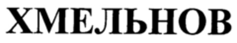  Logo (IGE, 30.05.2005)