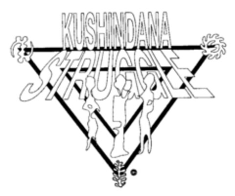 KUSHINDANA STRUGGLE Logo (IGE, 01.02.1993)