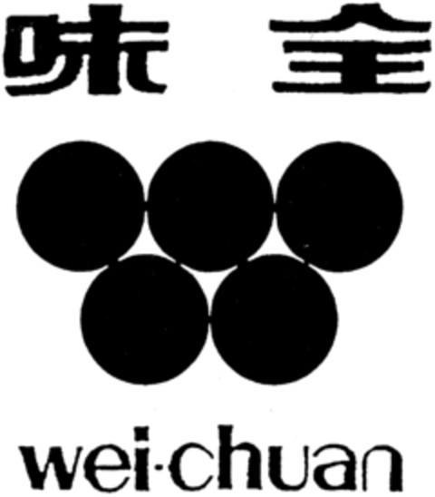 wei-chuan Logo (IGE, 09.02.1998)