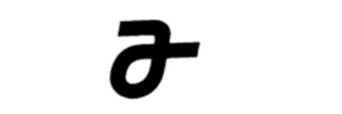 a Logo (IGE, 20.01.1982)
