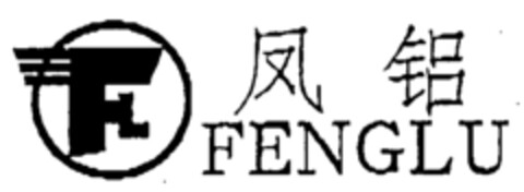 FL FENGLU Logo (IGE, 25.09.2003)