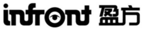 infront Logo (IGE, 19.01.2015)