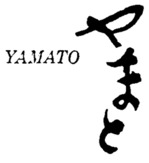 YAMATO Logo (IGE, 28.12.1990)