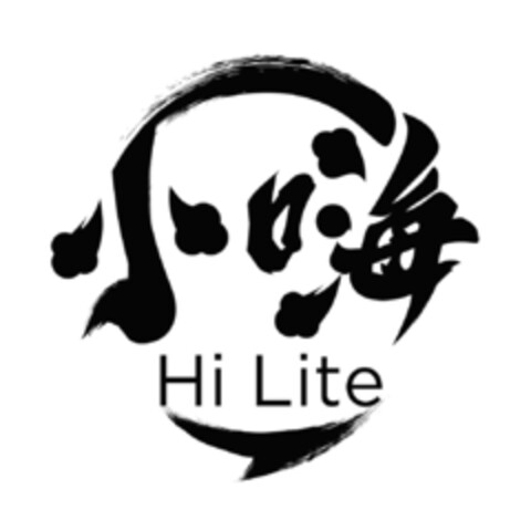 Hi Lite Logo (IGE, 11/24/2020)
