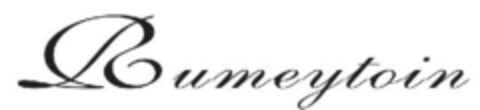 Rumeytoin Logo (IGE, 11/29/2017)