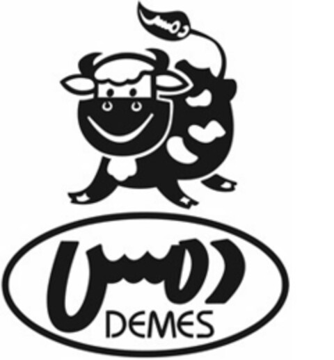 DEMES Logo (IGE, 23.01.2013)