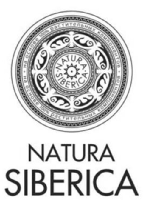 NATURA SIBERICA Logo (IGE, 08.04.2016)
