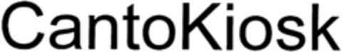 CantoKiosk Logo (IGE, 02/17/1999)