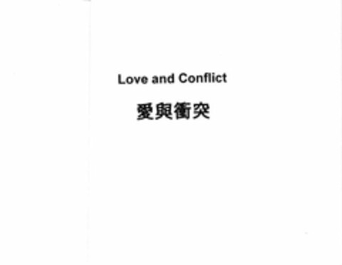 LOVE AND CONFLICT Logo (USPTO, 09.08.2010)