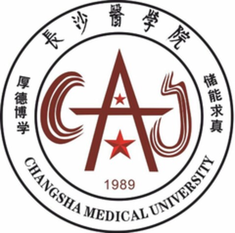 CYA 1989 CHANGSHA MEDICAL UNIVERSITY Logo (USPTO, 26.06.2019)