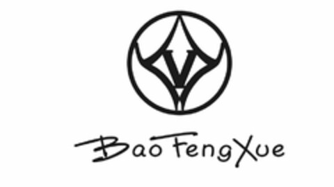 V BAOFENGXUE Logo (USPTO, 09/10/2019)